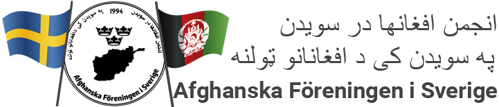 Afghanska Föreningen